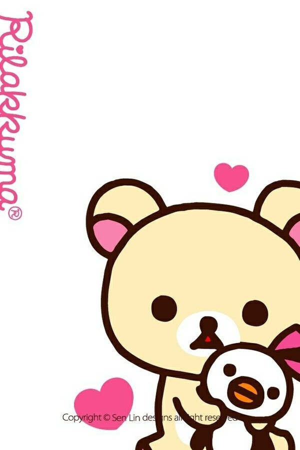 ❤ Rilakkuma ❤