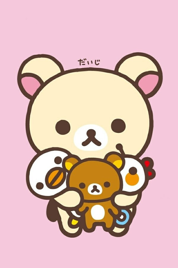 ❤ Rilakkuma ❤