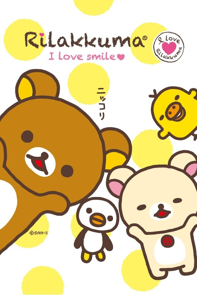 ❤ Rilakkuma ❤