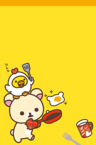 ❤ Rilakkuma ❤