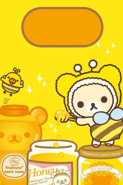 ❤ Rilakkuma ❤