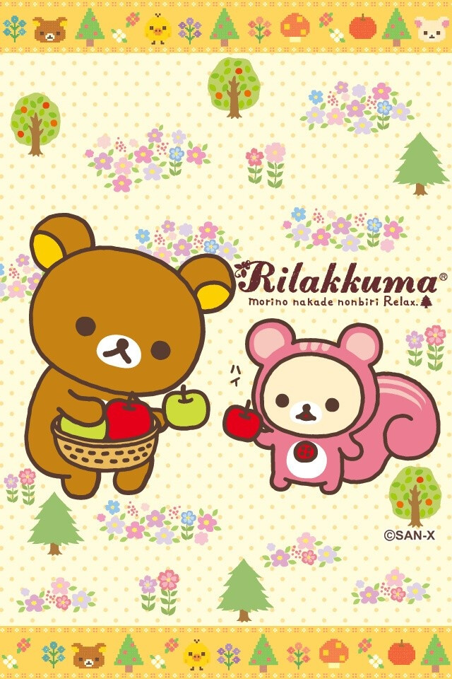 ❤ Rilakkuma ❤