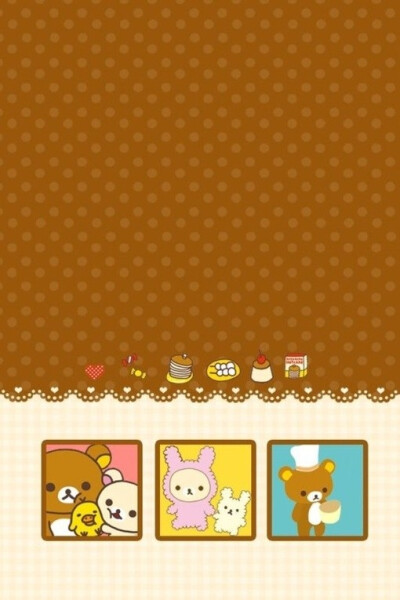 ❤ Rilakkuma ❤