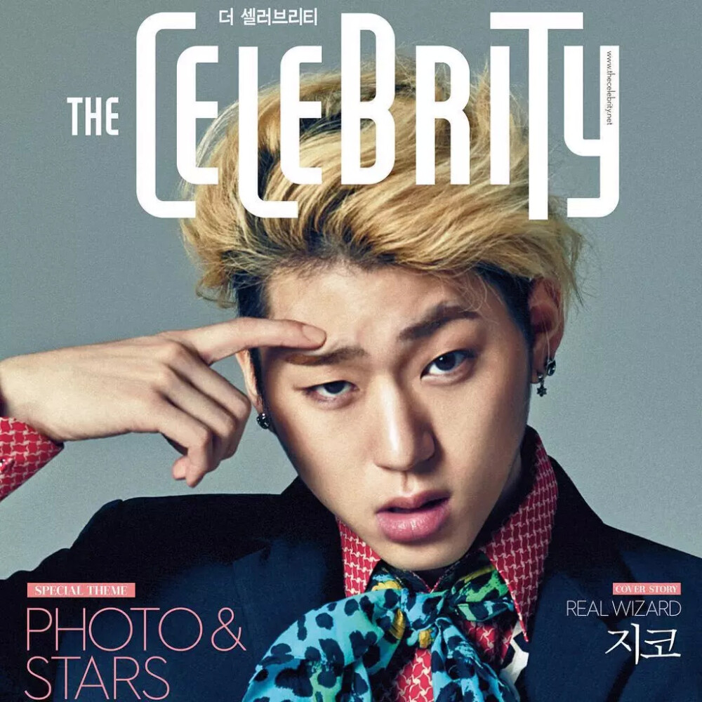 #zico