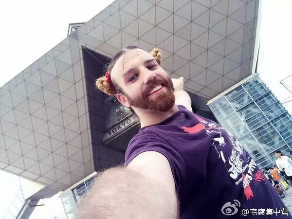 #Ladybeard#女神到c88去了w