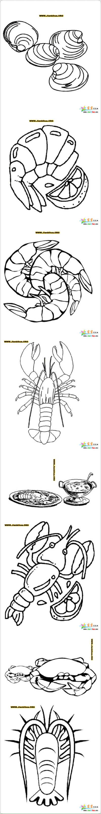海鲜简笔