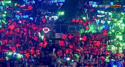 千千的粉丝群啊(๑•ั็ω•็ั๑)。千纸鹤们( •̀∀•́ )