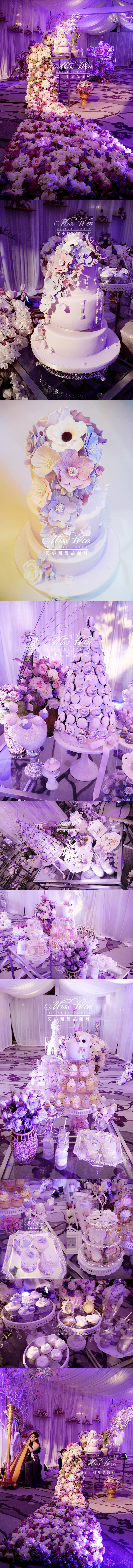长沙紫色迪拜唯美风婚礼甜品台