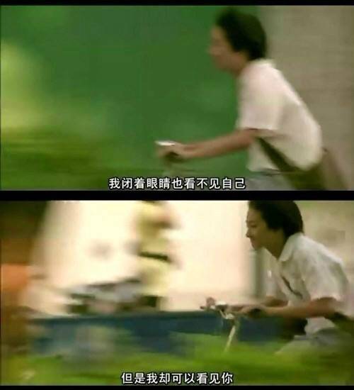 电影截图