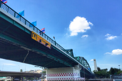 曼谷 | Memorial Bridge