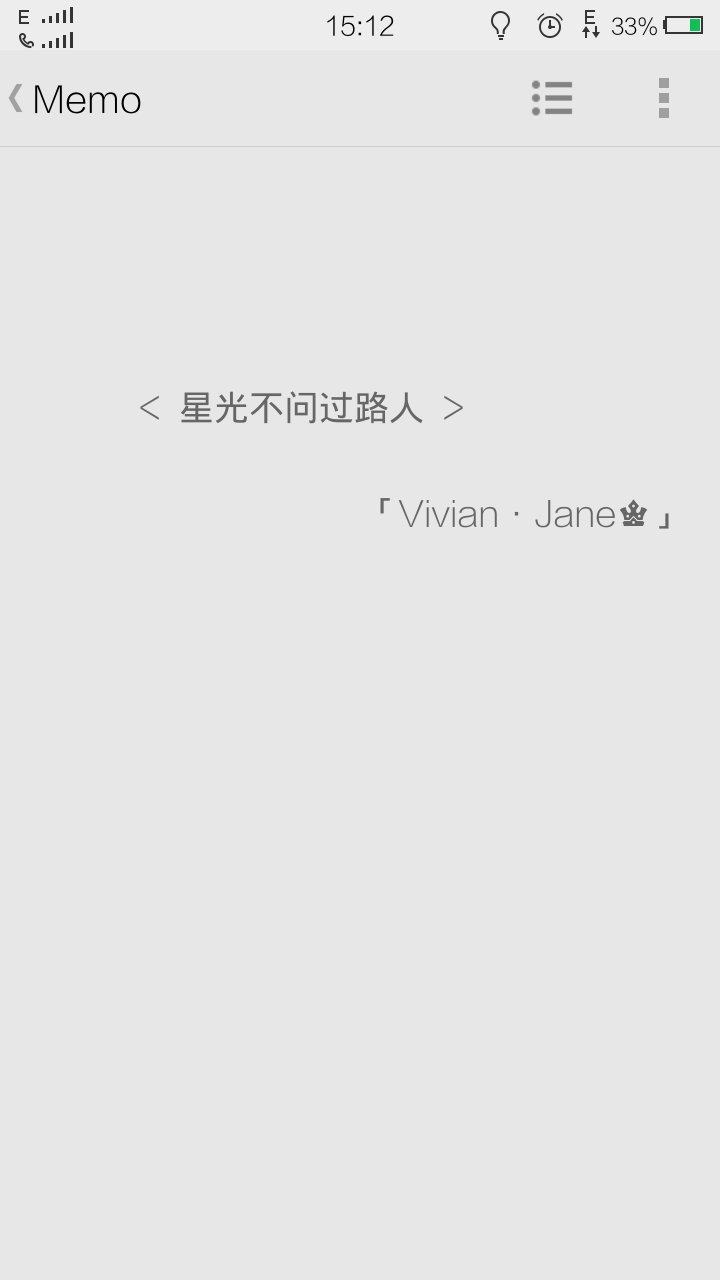 「Vivian·Jane」爱情 伤感 成长 语录 晚安 心语 文字控