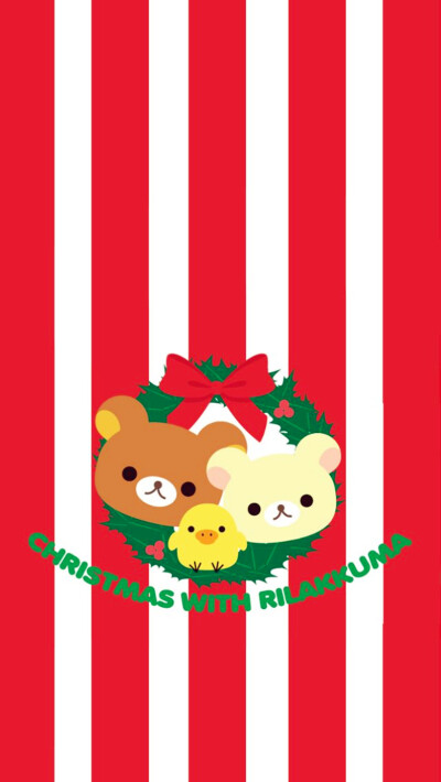 iPhone5 iPhone6 iPhone6 Plus wallpaper wechat 微信背景 壁纸 锁屏 待机 主题 桌面 轻松熊 rilakkuma