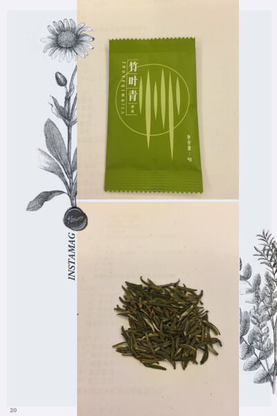 #好茶不怕晚#竹叶青（品味）峨眉高山茶，用温水冲泡，时间不宜过长