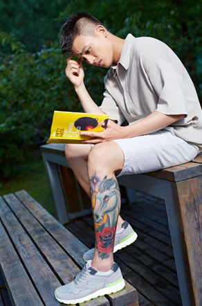 欧豪护卫队-77号