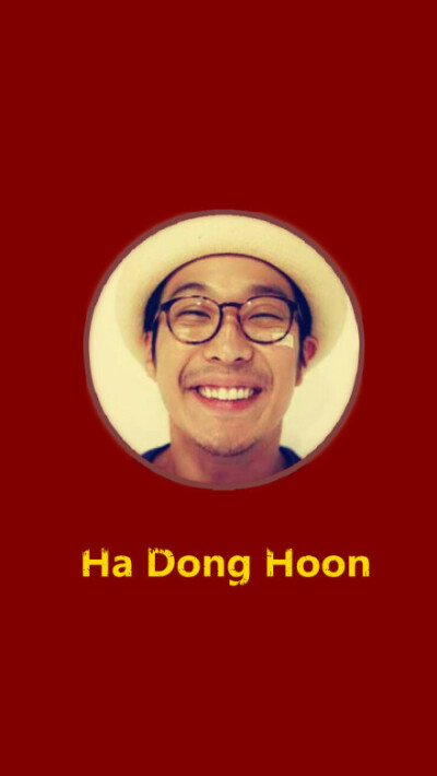 Ha Dong Hoon