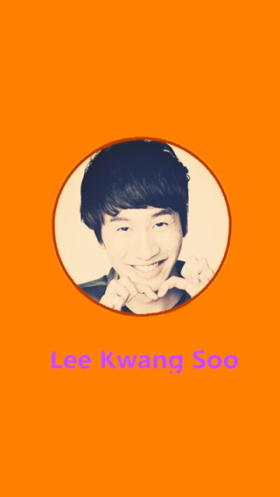 Lee Kwang Soo
