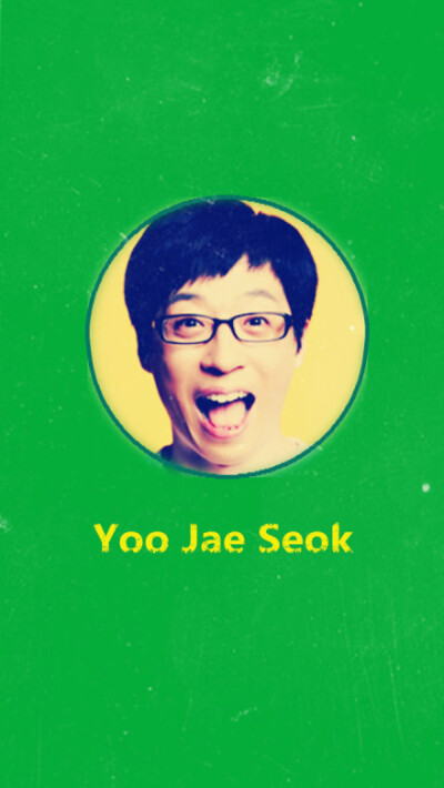 Yoo Jae Seok