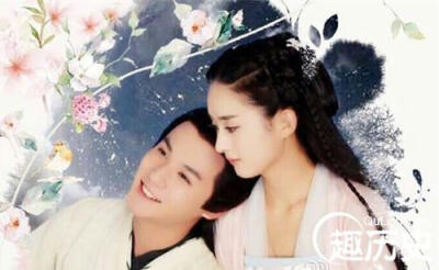 花千骨和南无月