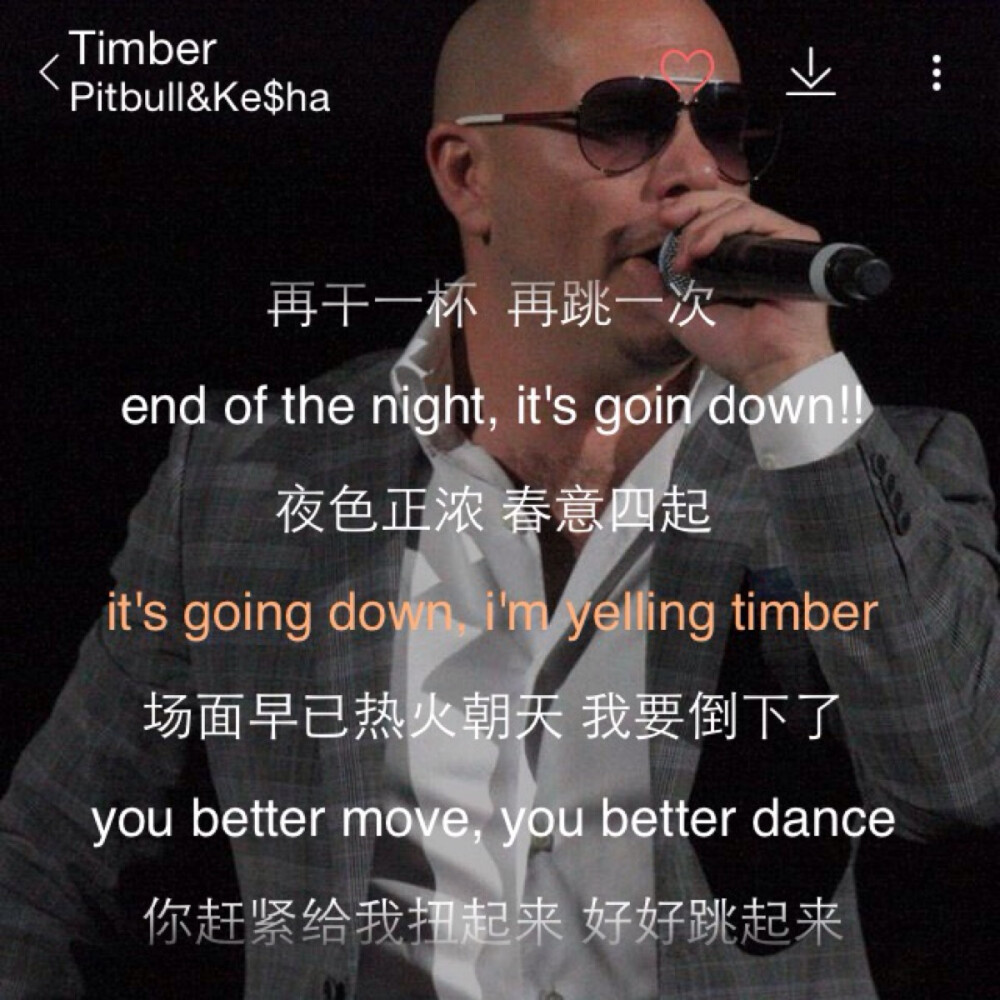 英文歌推荐：Timber-Pitbull&amp;amp;Ke$ha