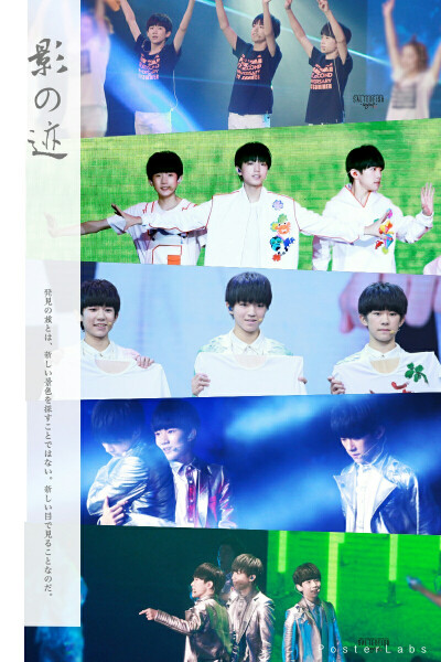 TFBOYS