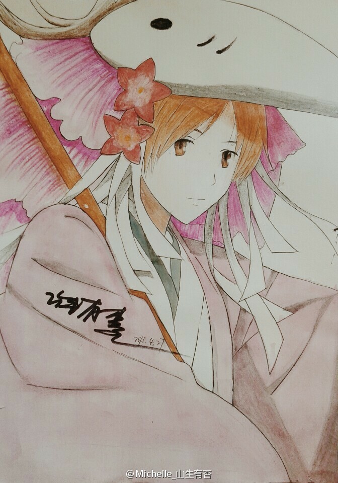 手绘动漫人物 爱就抱走 有你爱的嘛