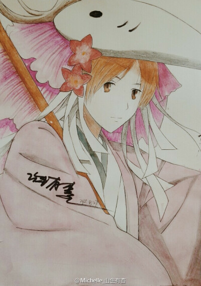 手绘动漫人物 爱就抱走 有你爱的嘛