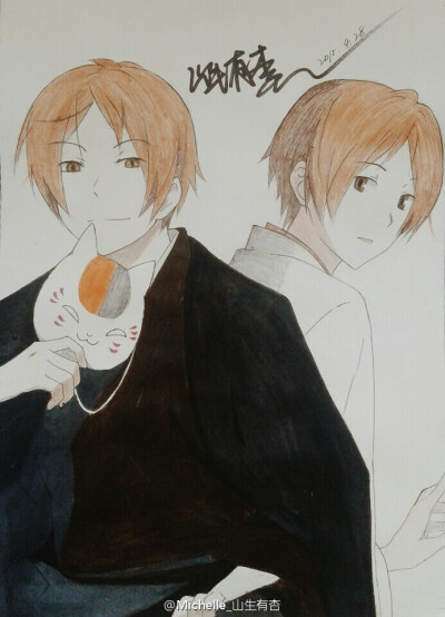 手绘动漫人物 爱就抱走 有你爱的嘛