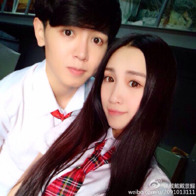 你知道吗?我真的超嫉妒她！呵！你永远不会知道！