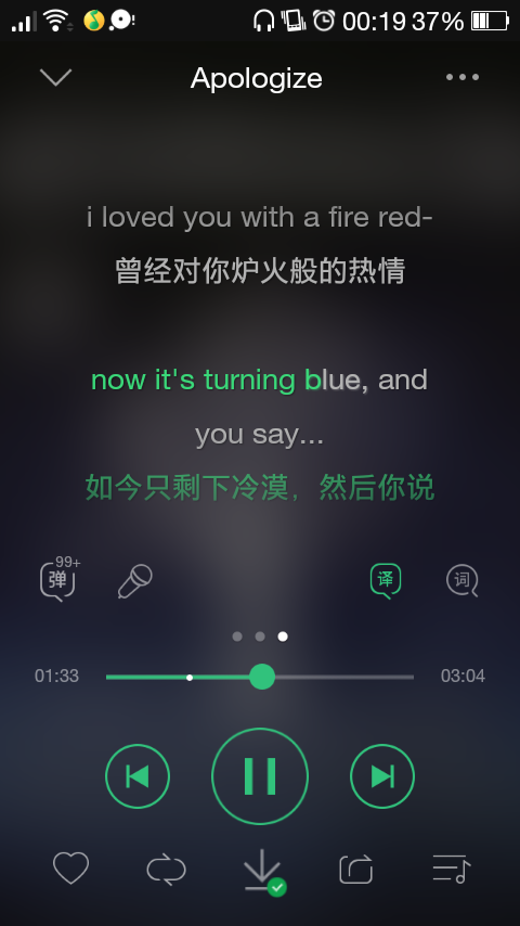 【Apologize-One Republic】共和乐队经典中的经典(๑•̀ㅂ•́)و✧