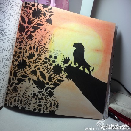  秘密花园