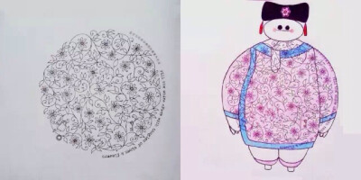 我是大白