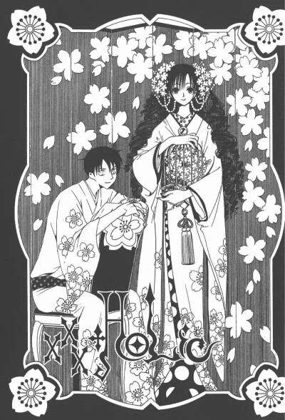 xxxholic