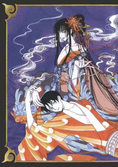 xxxholic