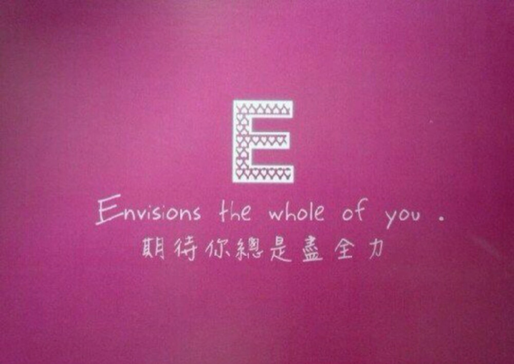 文字系列#26个英文字母诠释唯美温馨爱情E