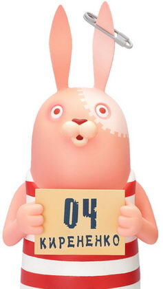 《越狱兔》手机壁纸