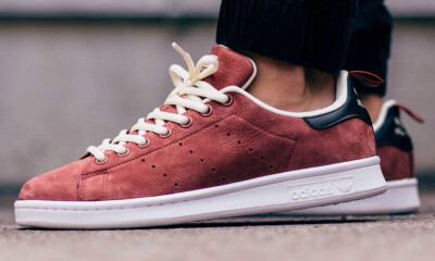 stan smith