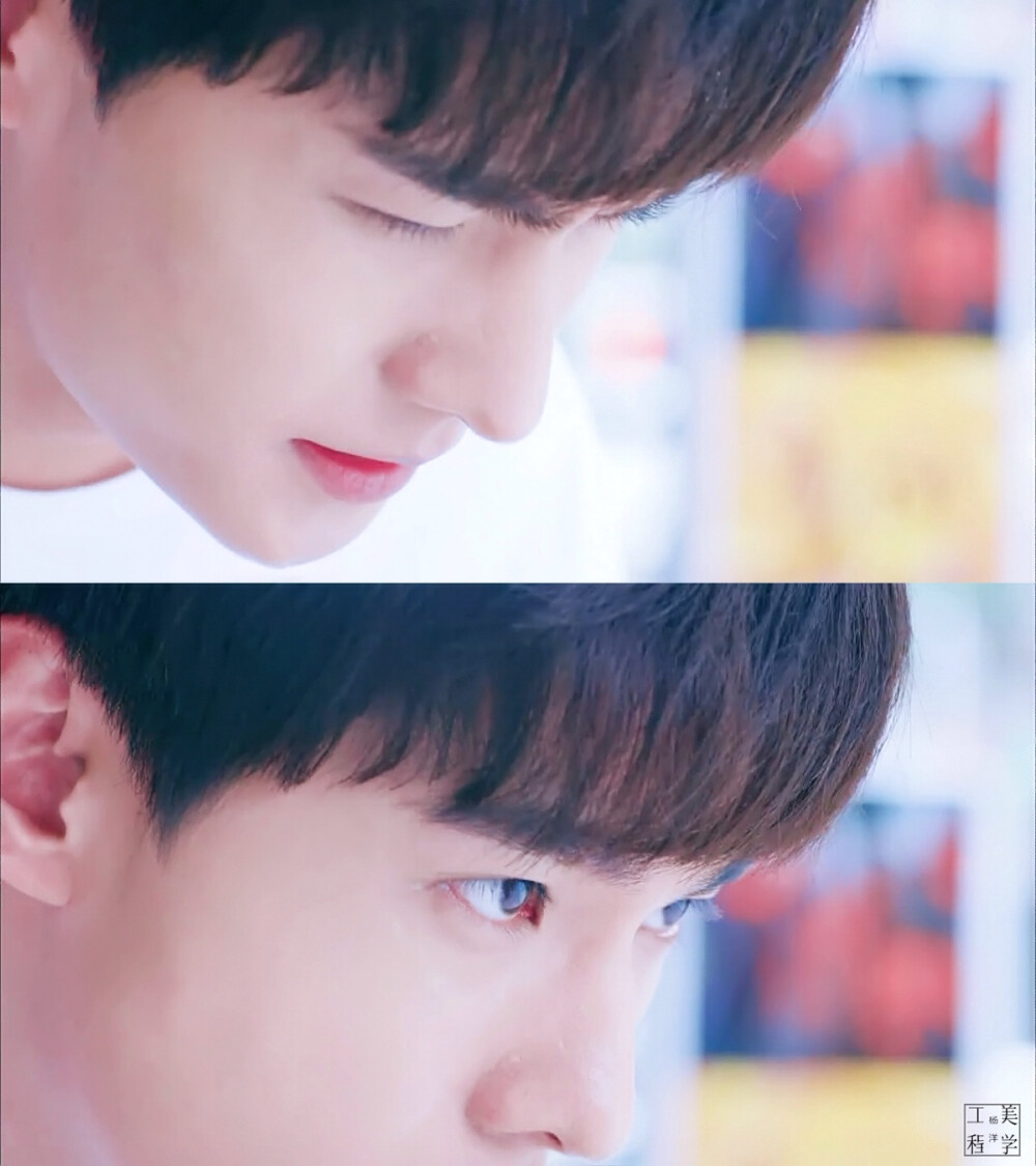 杨洋 旋风少女截图修色cr@杨洋美工视频组