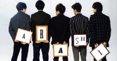 Arashi