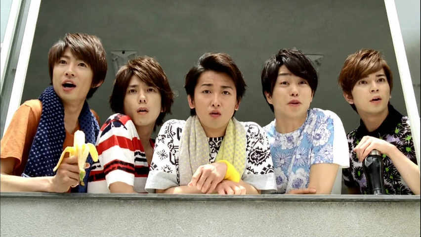 Arashi