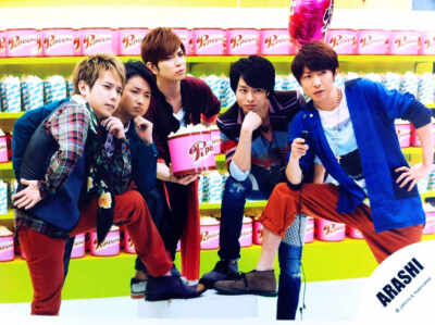 Arashi