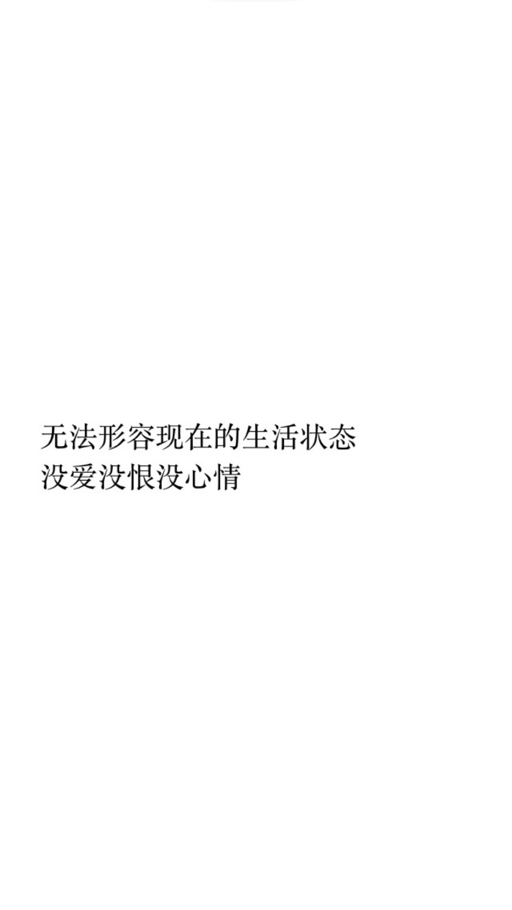 文字图片