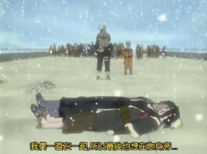 #火影忍者#“我们一直在一起 所以最后也想在你身旁...”#火影忍者#二次元#动漫语录