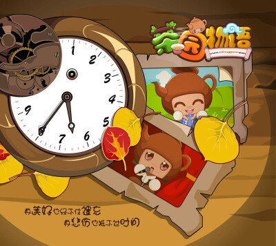 壁纸 头像 文字 美美哒