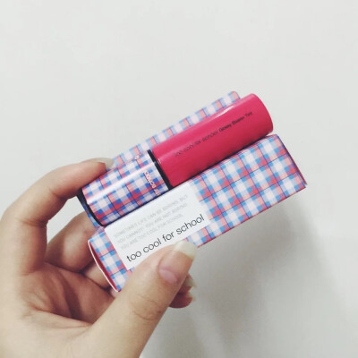 #安利好货#too cool for school的唇彩，很喜欢这个颜色，水润，也不夸张。