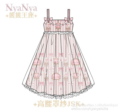 服装，@NyaNya-Lolita Boutique