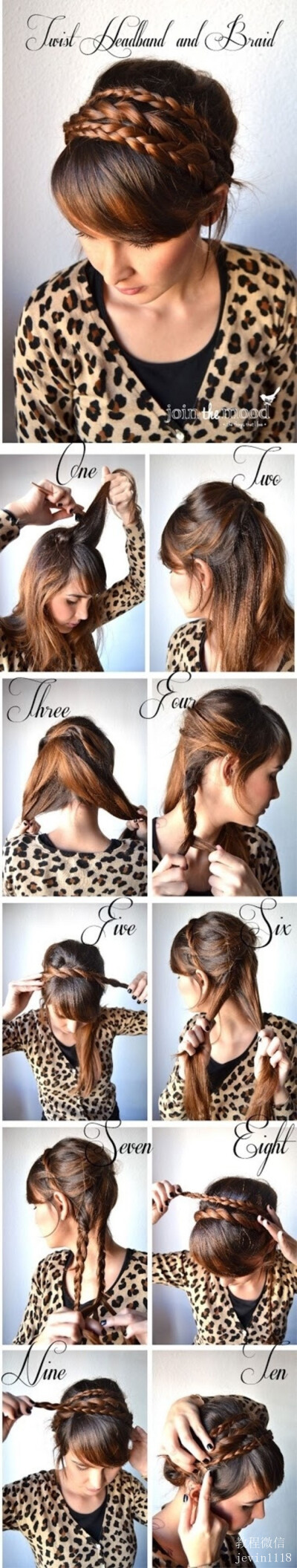 女生自己动手做简单改变 编发 盘发 扎法教学 编发教学 新娘编发 丸子头 马尾 自己做自己的女王