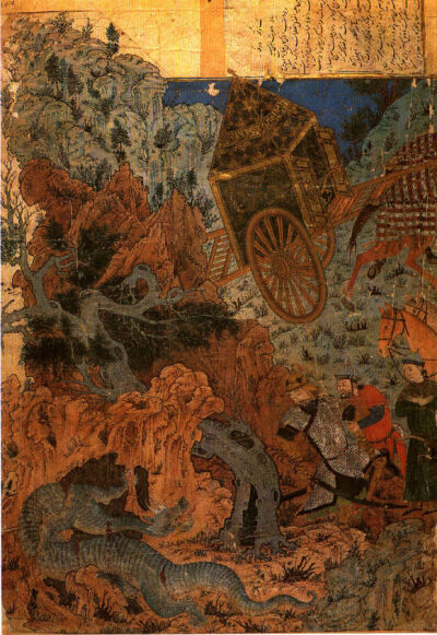 札剌亦儿王朝时期-蒙古盔甲