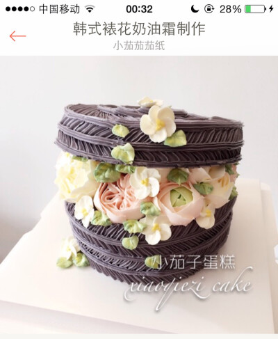 奶油裱花