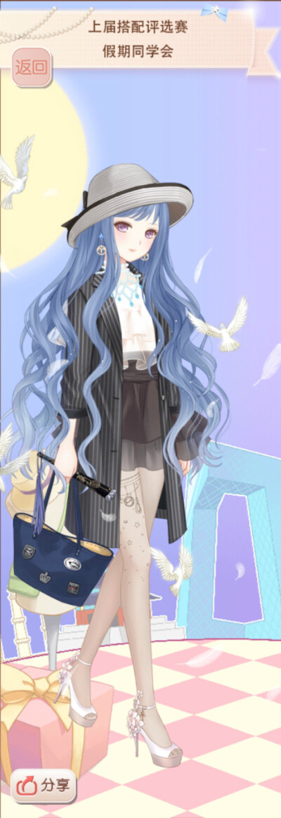 暖暖环游世界 假期同学会 服装设计 插画 少女 小清新 搭配：【幻想曲】【长款风衣】【荷叶田田.纯白】【回旋曲】【钻石星辰】【摇曳生花】【赫本小香风】【直率星辰】【人鱼之泪】【紫檀香扇】【圣鸽空灵】【街头女…