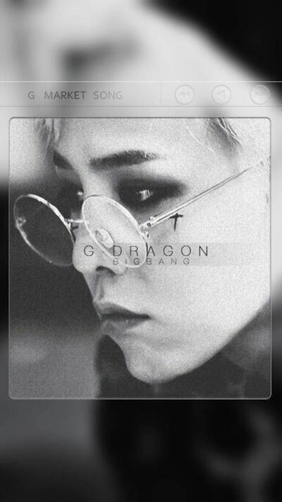 #我龙儿 权志龙#